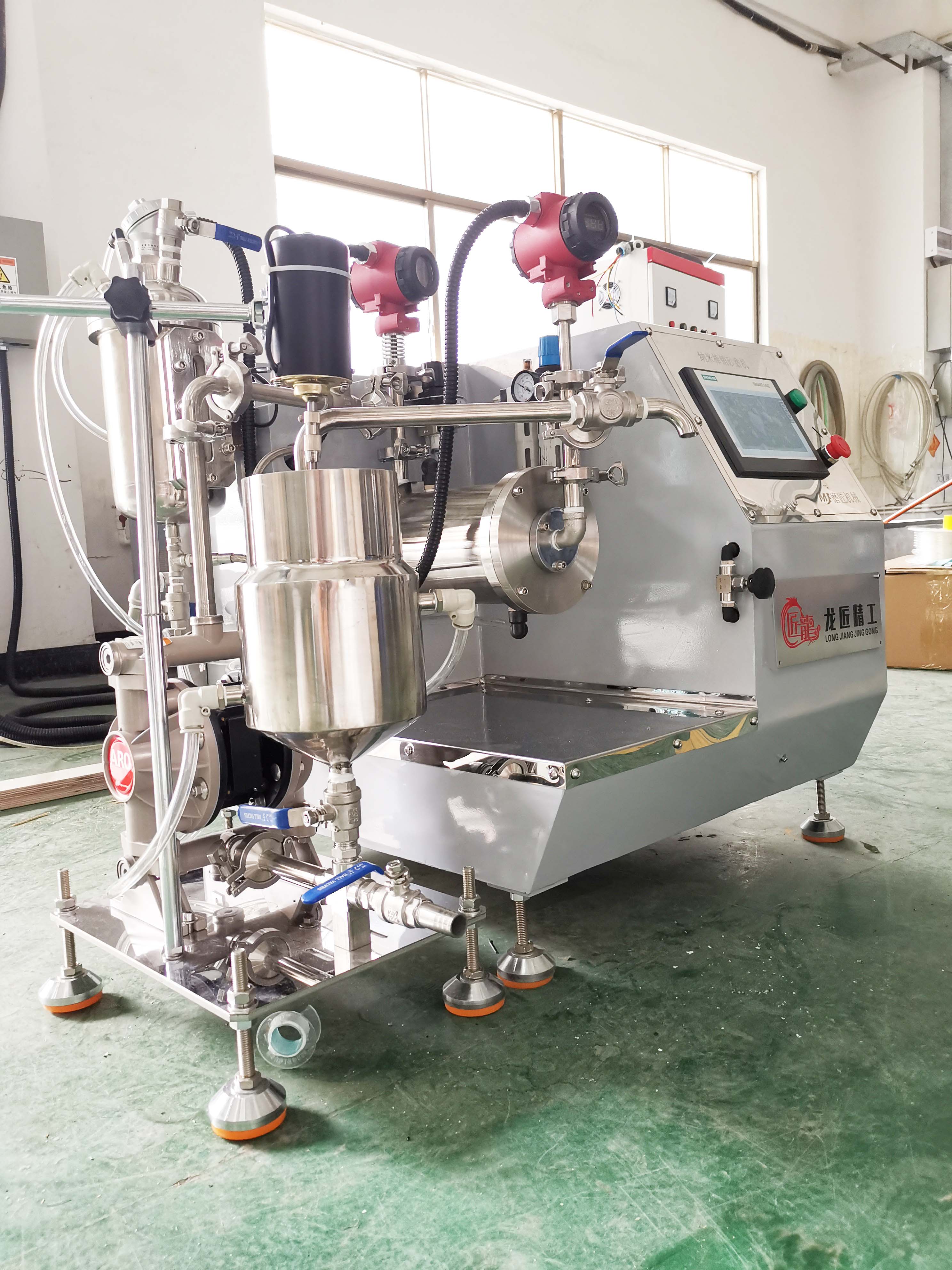 陶瓷砂磨机 陶瓷砂磨机