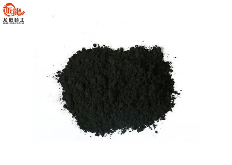 纳米竹炭粉